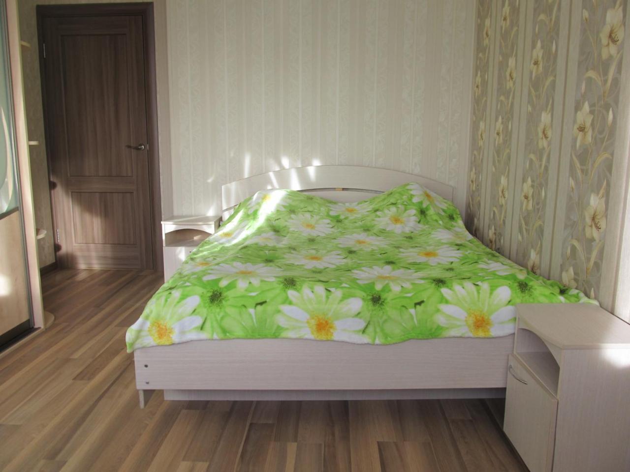 Green City Apartment Minsk Ngoại thất bức ảnh