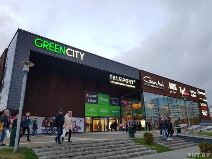 Green City Apartment Minsk Ngoại thất bức ảnh